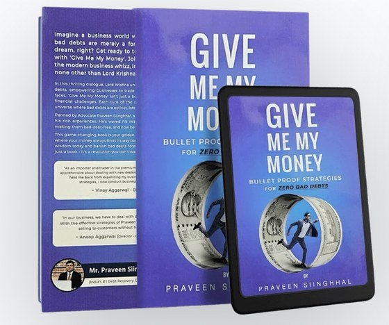 Give Me My Money, a book by Praveen Siinghhal
